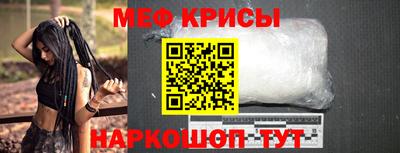 каннабис Мариинск