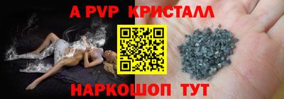дурь Малоярославец