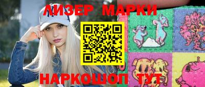 дурь Малоярославец