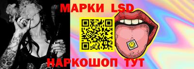 каннабис Мариинск