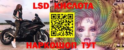 дурь Малоярославец