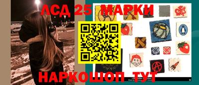 метамфетамин Малгобек