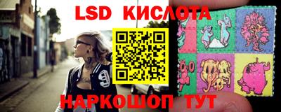 дурь Малоярославец