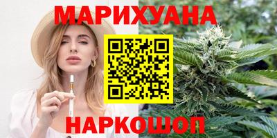 дурь Малоярославец