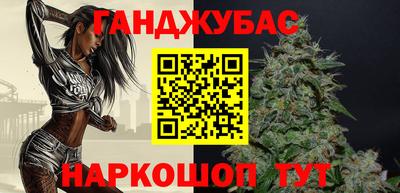 дурь Малоярославец