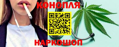 метамфетамин Малгобек