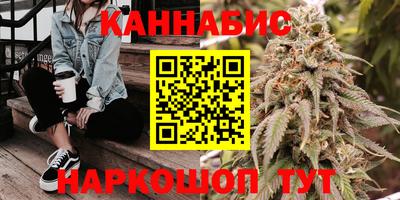 дурь Малоярославец