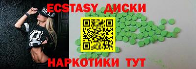 дурь Малоярославец