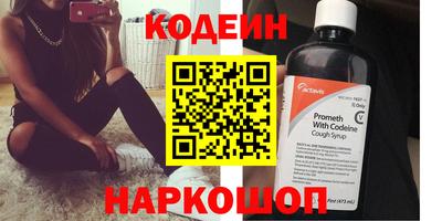 дурь Малоярославец
