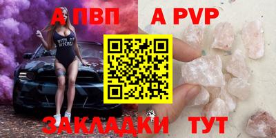 дурь Малоярославец