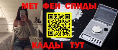 каннабис Мариинск
