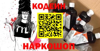 метамфетамин Малгобек