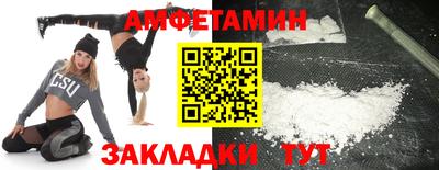 дурь Малоярославец