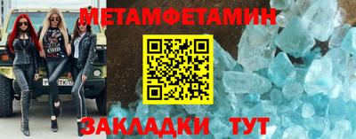 дурь Малоярославец