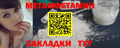 дурь Малоярославец