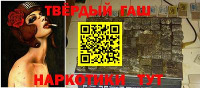 дурь Малоярославец
