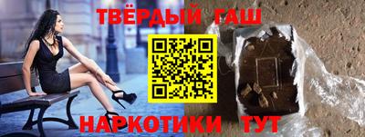 дурь Малоярославец