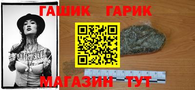 дурь Малоярославец