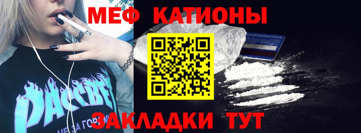 ГАШ Краснокамск
